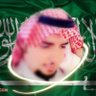 مزاجي عالي 🥈👍🏻 😌 profil fotoğrafı