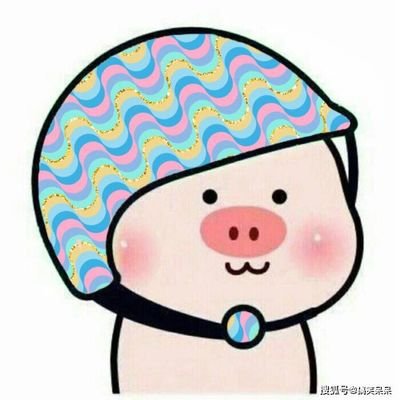 哎嘿's profile picture