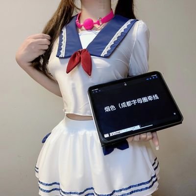 成都字母圈牵线's profile picture