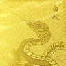 Фото профиля 金蛇
