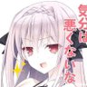 Profilbild von SakuraKoujiNya(β)
