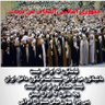 دختری از ایران.سرسپرده درباد غربت 的头像