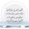 Profilbild von 🇸🇦#حراج_السلوم_ابوصالح