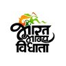 ||Āryāvarta||'s profile picture