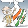 Sanjay Kumar BJP 的头像