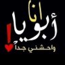 Ahmed Habib 的头像