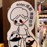 Panda Keeper 的头像
