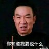 乐哥牌烧鸡专卖店's profile picture