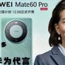 路西法 的头像