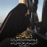 اعتمادی's profile picture