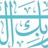 Profilbild von ناصر العبيدان