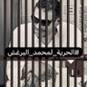 صبّار البدون's profile picture