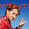 黒ネコlove's profile picture
