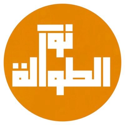 Ladynour_'s profile picture