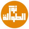 نورا الطوالة.'s profile picture