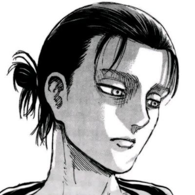 Pine's profile picture
