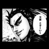 つっちゃん profil fotoğrafı