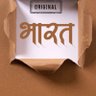 पवन दीक्षित profil fotoğrafı