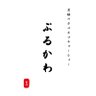 Profilbild von 【ぷるかわ】究極のホロホロチャーシュー