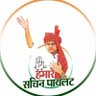 Radheshyam Poswal's profile picture