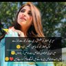 Hira Jani mastani's profile picture