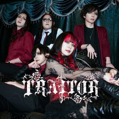 traitor_info's profile picture