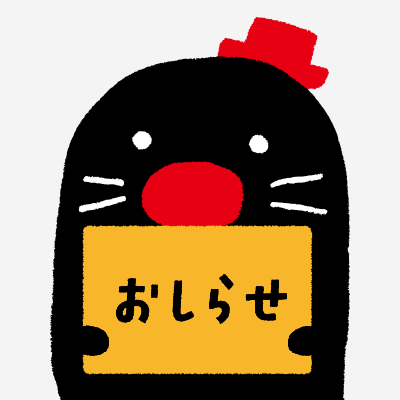 asahi_digital's profile picture