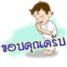 ota's profile picture