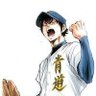 Profilbild von Kaito01