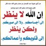 صادق 的头像