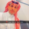 الشاعر سعود المطيري profil fotoğrafı