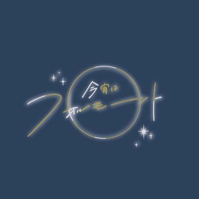 koyoforu_mooon's profile picture