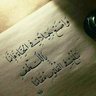 Фото профиля yasmeen albadi