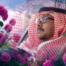Profilbild von رشيد الفايز