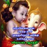Фото профиля Ramaraj Ramaraj