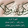 يحيى الزهرانى's profile picture