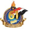 الأساذ/ لطف محمد الزبيري profil fotoğrafı