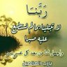 احب بلدي العراق 的头像