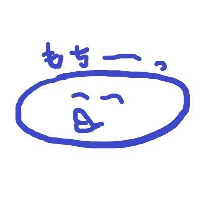 さりおかもち's profile picture