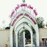 Фото профиля Mohammed