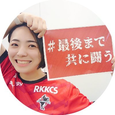 pepepepegashi's profile picture