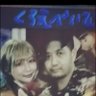 タイガーキングとブラックベイビー's profile picture