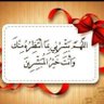 Фото профиля عبدالمجيد بن محمد