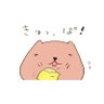 かぴ's profile picture