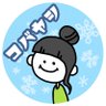 コバヤシチサ❄️ダーツプロツアーのせかい 的头像