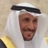 سهل بندر المقاطي profil fotoğrafı