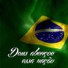 Adão Custódio 的头像