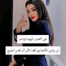 Srr Alhayat's profile picture