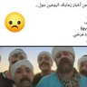 MOHAMED RADY profil fotoğrafı