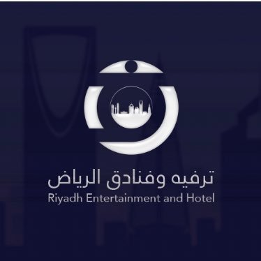 ترفيه وفنادق الرياض's profile picture